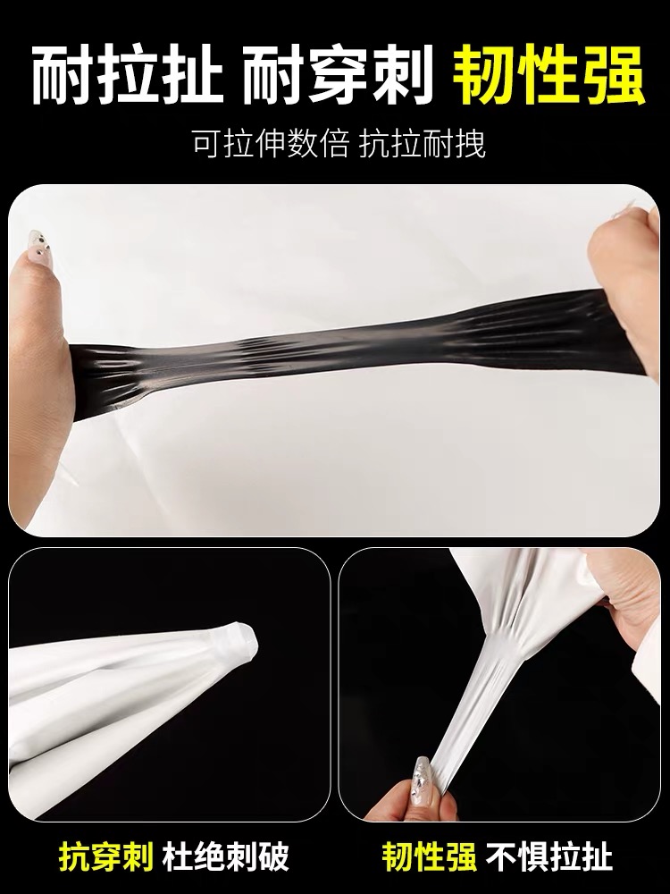 十堰市黑白养殖膜黑白养殖膜 - 厂家